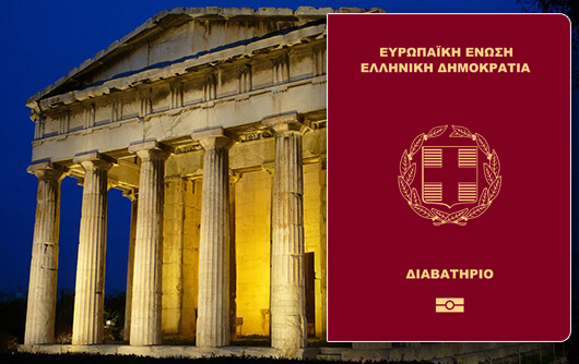 Greece Golden Visa Program