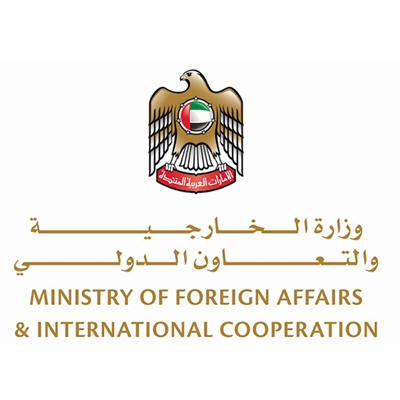 UAE and Grenada strengthen ties through entry-visa exemption
